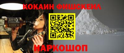 jwh Аша