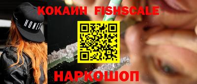 герыч Ачхой-Мартан