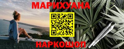 герыч Ачхой-Мартан