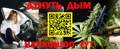 герыч Ачхой-Мартан