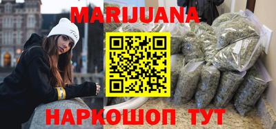 герыч Ачхой-Мартан