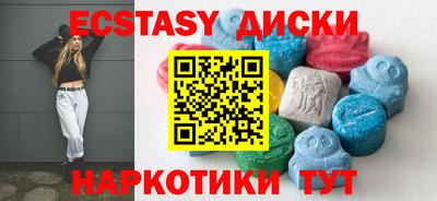 герыч Ачхой-Мартан