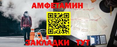 герыч Ачхой-Мартан