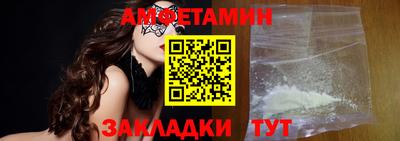 герыч Ачхой-Мартан